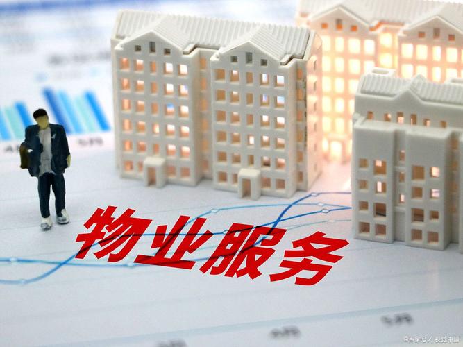 生活中的标牌有哪些名字和图片大全