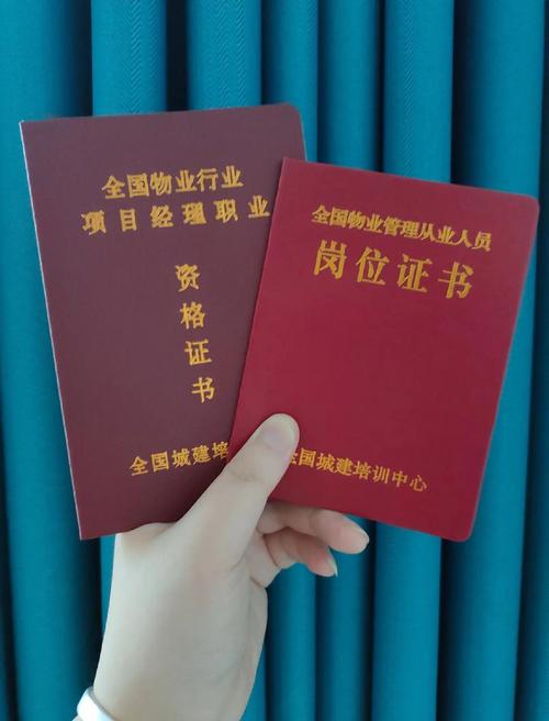 什么情况下,才可以成立物管会 什么情况下,才可以成立物管会