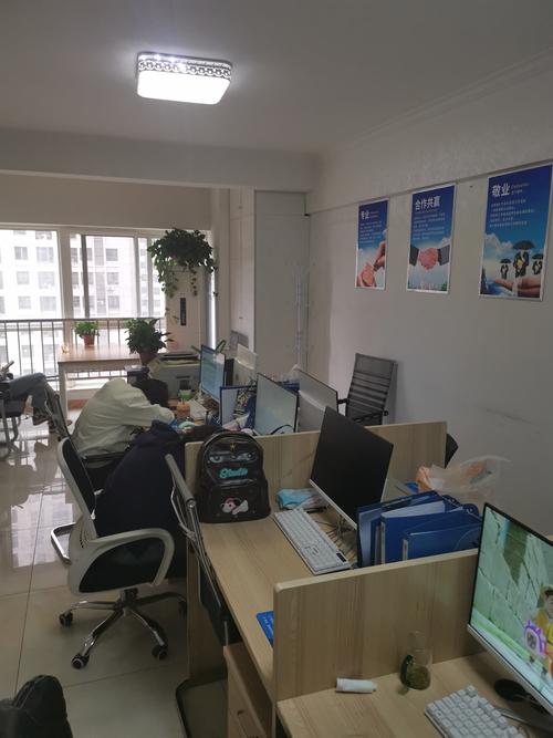 物业公司会计账务如何处理 物业公司会计账务如何处理