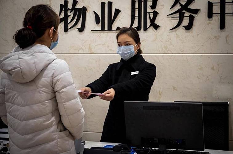 物业营业执照上经营范围有哪些 物业营业执照上经营范围有哪些