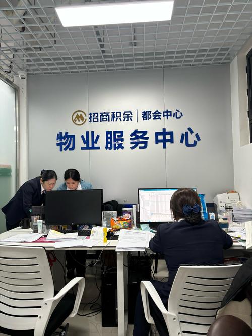 物业公司会计账务如何处理 物业公司会计账务如何处理