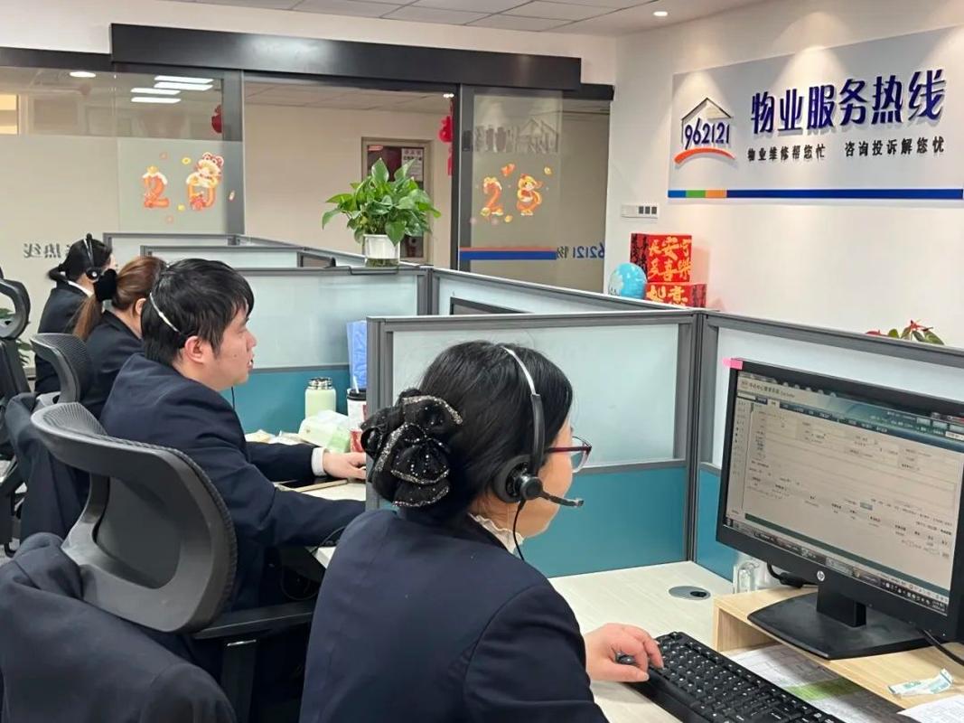 小区物业管理服务内容有哪些? 小区物业管理服务内容有哪些?