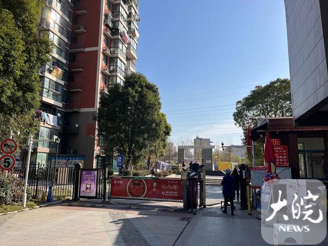 小区物业管理规章制度有哪些 小区物业管理规章制度有哪些